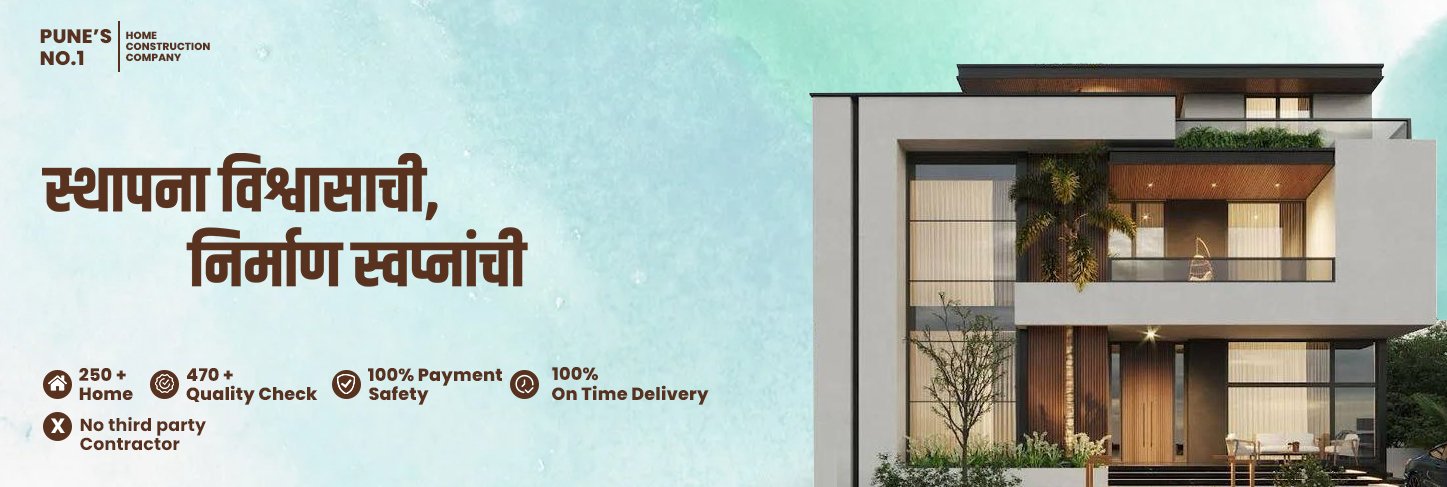 WhatsApp Image 2024-08-02 at 4.23.36 PM